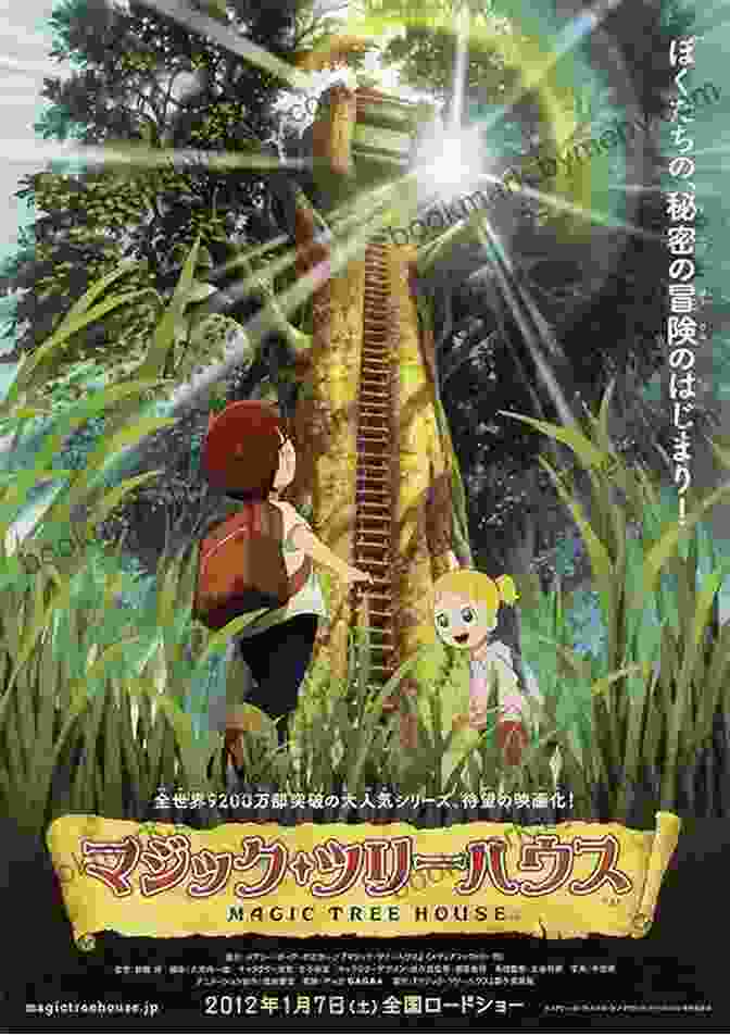 Book Cover Of Crazy Day With Cobras: Magic Tree House, Showcasing Jack And Annie Standing Near A Cobra Statue With A Lush Jungle Background A Crazy Day With Cobras (Magic Tree House: Merlin Missions 17)