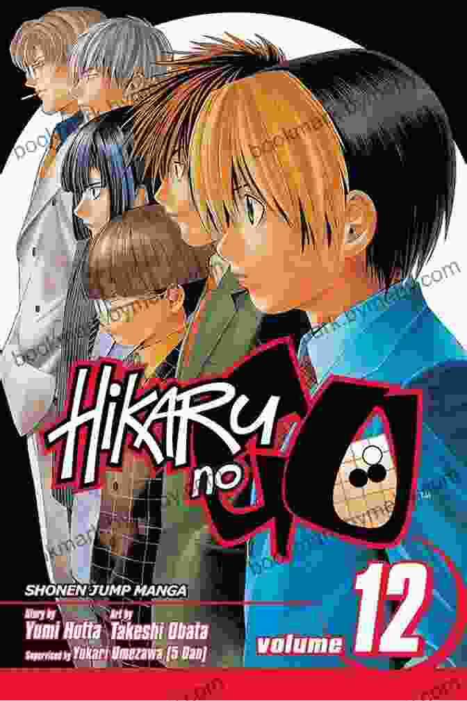 Cover Of Hikaru No Go Vol. 33: The Young Lions Tournament Hikaru No Go Vol 7: The Young Lions Tournament