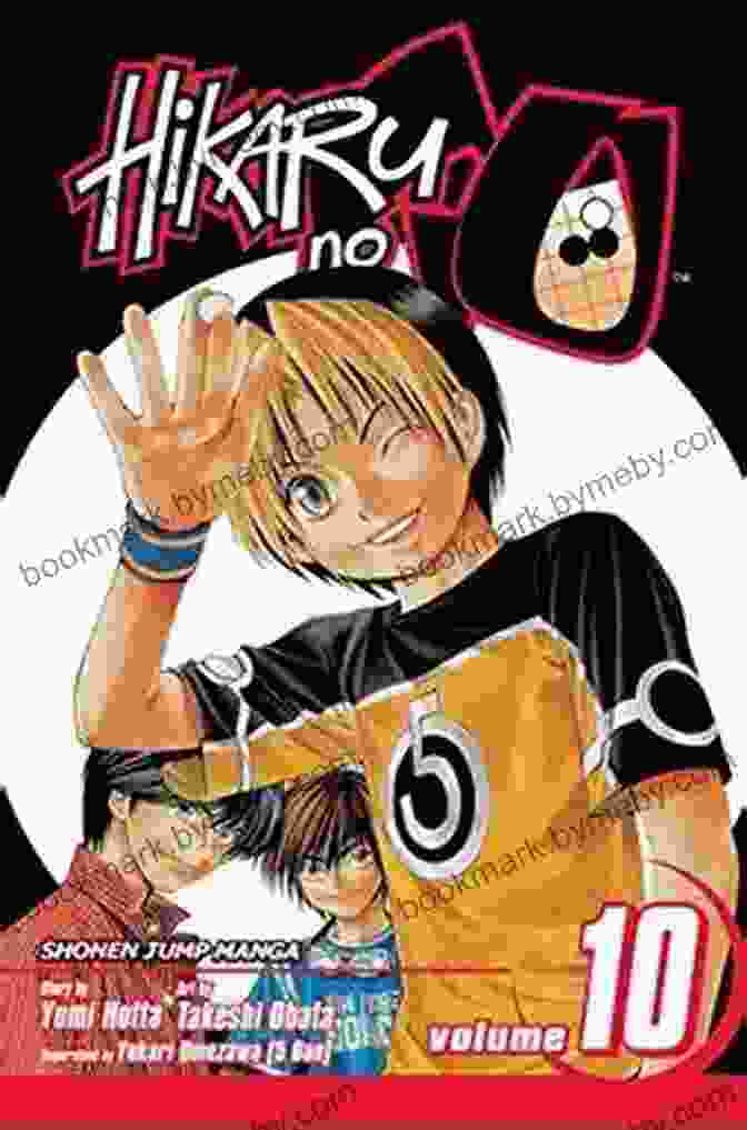 Hikaru No Go Vol 10 Lifeline Book Cover Hikaru No Go Vol 10: Lifeline